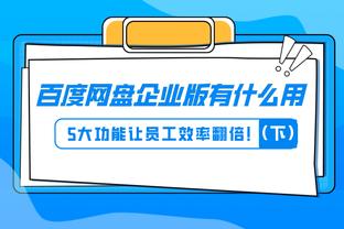 开云app全站官网入口下载苹果